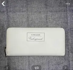 新品　Fresh Approach ホワイト 白　長財布　シンプル　チャック