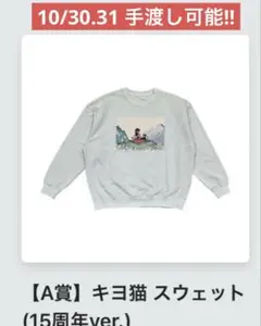 Item thumbnail for item 5865f0db-a944-4b6a-92f5-4b7230b5d74a