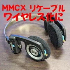 中古 KOSS Porta Pro Wireless ワイヤレスヘッドフォン KOSS 【中古】Porta Pro Wireless【日本橋】 – e☆イヤホン