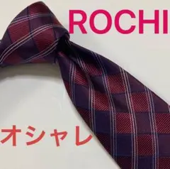 【ビジネス】ROCHI INDIVIDUAL チェック柄ネクタイ 赤 紫