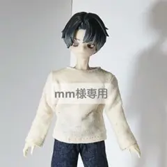 シチリアの追憶サイズアウトフィット カットソー ロンT
