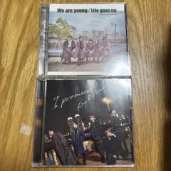 King & Prince シングル2枚セット