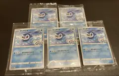 Ｔ‼️ポッチャマ 25周年プロモカード 未開封　11枚セット❗️ ポッチャマ 25周年プロモカード 未開封 11枚セット❗️