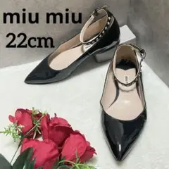 270 miumiu イタリア製 パンプス 35 エナメル スタッズ 黒