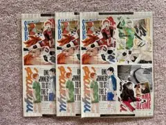 最強ジャンプ 2025年 7月号 ハイキュー 2種×2セット