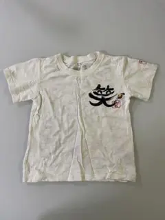 Tシャツ 子供服 ライオン えがお 笑 110cm
