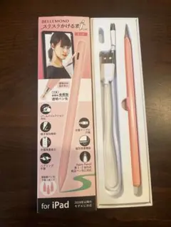 スラスラかける君　ピンク