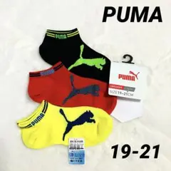 Item thumbnail for item 8a2d595f-3f25-4499-9c11-4f1cff3be163