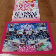 らぶしっく　KANSAI COLLECTION2025 サイン入りクリアファイル