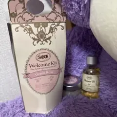 SABON Welcome Kit グリーンローズ