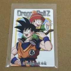 ドラゴンボールカード グミカード ドラゴンボールZ バンダイ