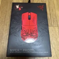 新品未開封⭐︎Razer Viper V3 Pro FakerEdition