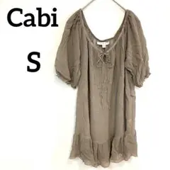 Item thumbnail for item 9d166fcc-8c0e-4e64-9153-d4fa10d641c5
