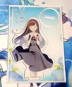 2025年最新】君と綴るうたかた アクリルスタンドの人気アイテム