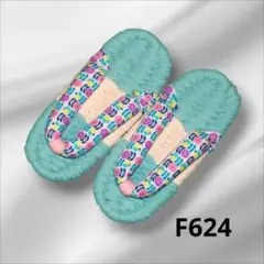 Item thumbnail for item c9a4dce2-58f3-4138-8dd0-d6b65a72595e