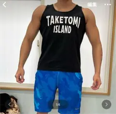 Item thumbnail for item fe071aac-cc8f-4851-adaf-42645e9ddab5