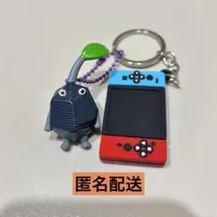岩ピクミン　マスコットフルーツグミ2 ゲーム機のキーホルダー