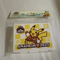 WCS2025 アナハイム ポケセンセンター 限定 ダメカン ケース ピカチュウ