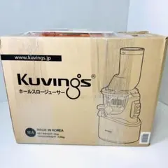 宇*天様 極美品 kuvings ホールスロージューサー　JSG-30 スロージ 2025年最新】KUVINGS クビンス ホールスロージューサー JSG-30の