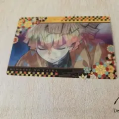 鬼滅の刃 3Dカード