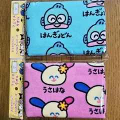 Item thumbnail for item 06e44a63-3547-4622-afc7-667318695021