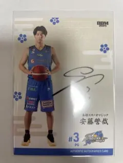BBM2025 Bリーグ 島根スサノオマジック安藤選手20枚限定直筆サインカード