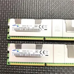 未使用近いサムスン製サーバ用メモリPC3L-12800L 32GB 2枚組　#2