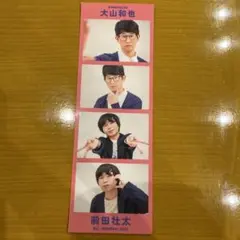 カラタチ