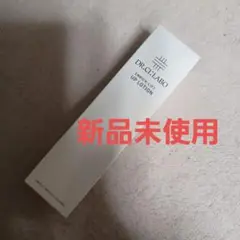 ドクターシーラボ
エンリッチ L アップローション150ml