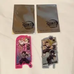 鬼滅の刃　映画特典　劇場版　無限場編