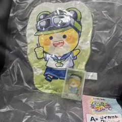 カラフルピーチ からぴち 東京ドームコラボ エニマイくじ からぴち夏休み シヴァ