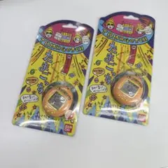 【新品・未開封】BANDAI◆初代・たまごっち★オレンジ◆2個セット