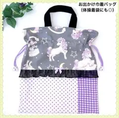 Item thumbnail for item 53a3747c-bda6-4370-881d-5df74d4d5848