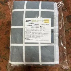 Item thumbnail for item 25bbd317-fe91-4f1e-a0e2-9708e93aa3f2