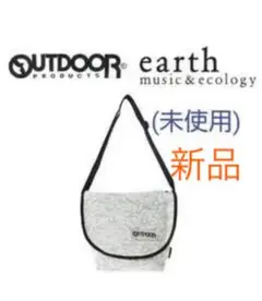 OUTDOOR×earthコラボメッセンジャー