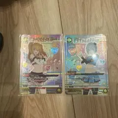 リリエルシンデレラ★スターコラボ衣装/リリサR★星1パラレル　2.5次元の誘惑