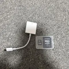 USAメモリ
