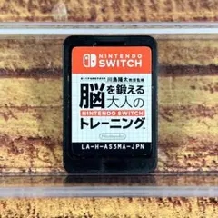 Item thumbnail for item ef764c37-9f38-447d-bca1-da40938ee336