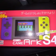 ゲームark s4