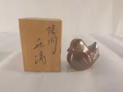 送料無料　鋳金現代工芸作家　表勝一作 銅製翠鳥珍品水滴 共箱・作歴 ★希少 送料無料 鋳金現代工芸作家 表勝一作 銅製翠鳥珍品水滴 共箱・作