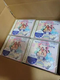 新品　キューにストップできません！CUTIE STREET CD 通常盤　38枚