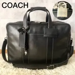 極美品✨コーチ ボストンバッグ 大容量 2way 付属品完備 南京錠 鍵 黒 革