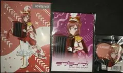 ラブライブ 西木野真姫 ポストカード ブロマイド ハート型缶バッジ 東京駅