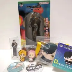一番くじ WIND BREAKER　7点まとめセット