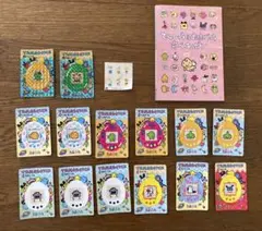 初代　たまごっちカードダス　9種14枚　キラキラシール ＋　おまけ付き