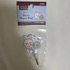 ちいかわ 木製マグネットフック 古本屋