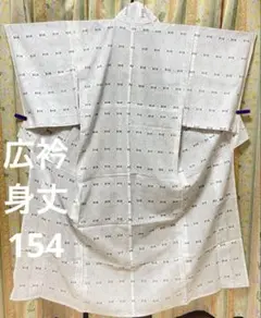 Item thumbnail for item 3b2a4c30-2d22-4b76-8110-ad2830d1dd01