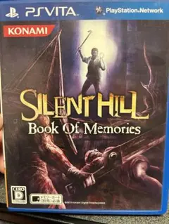 2025年最新】silent hill book of memoriesの人気アイテム