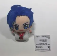アイドルマスター SideM 大河タケル ちびぐるみ