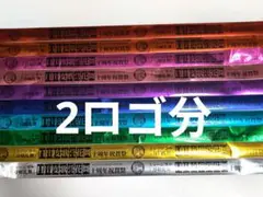 Item thumbnail for item 74c83fd5-84b5-4495-af60-91f547f36a4f